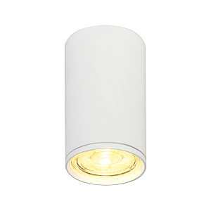 Накладной светильник 20001 20001SMU/01 SWH
