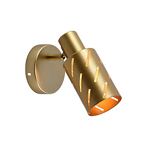 Светильник спот Vega 666/1A