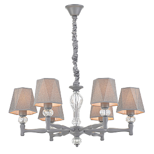 Подвесная люстра Arcadia 672/6S Grey