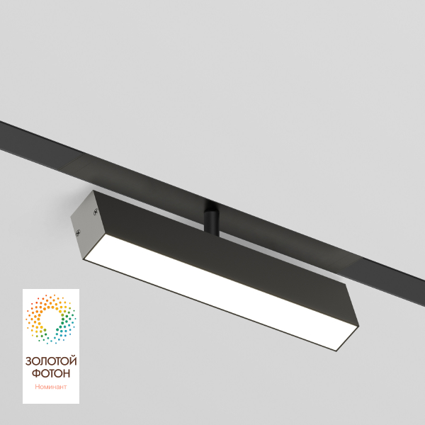 Трековый светильник Smart Linear DK8009-BK
