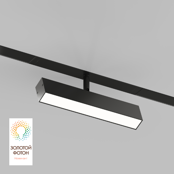 Трековый светильник Smart Linear DK8009-BK