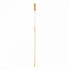 Светильник подвесной Ralio SL1580.223.01