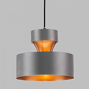 Светильник подвесной Ultra 50171/1 серый