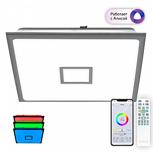 Светильник потолочный Старлайт Смарт CL703AK81G