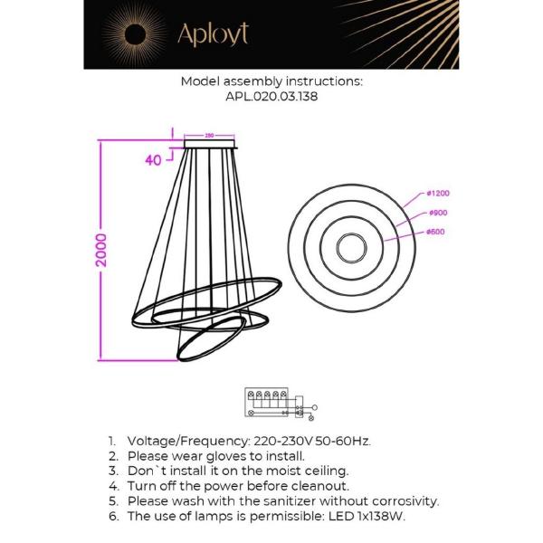 Подвесная люстра Monisia APL.020.03.138