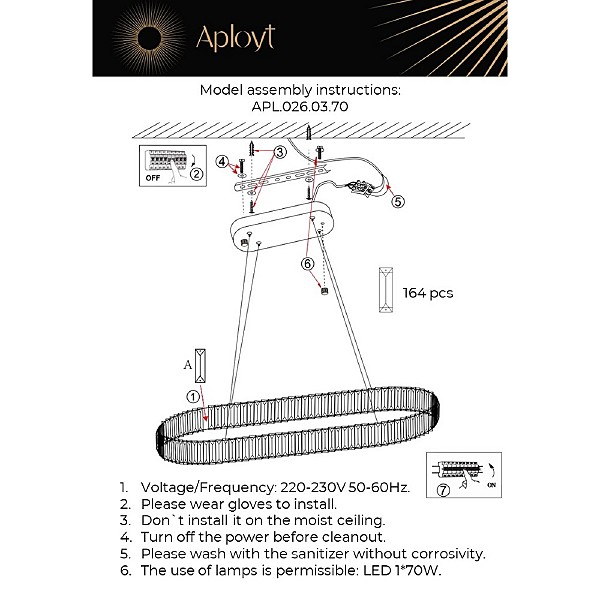 Подвесная люстра Nicoletta APL.026.03.70