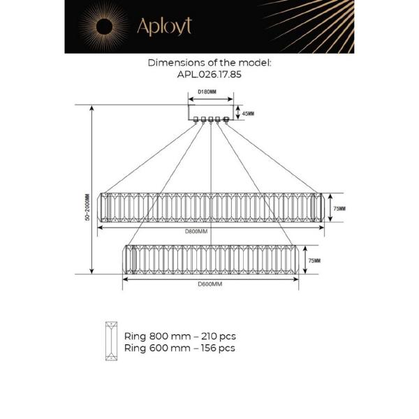Подвесная люстра Nicoletta APL.026.13.85