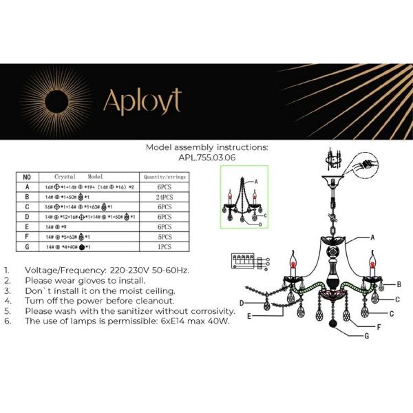 Подвесная люстра Koletta APL.755.03.06