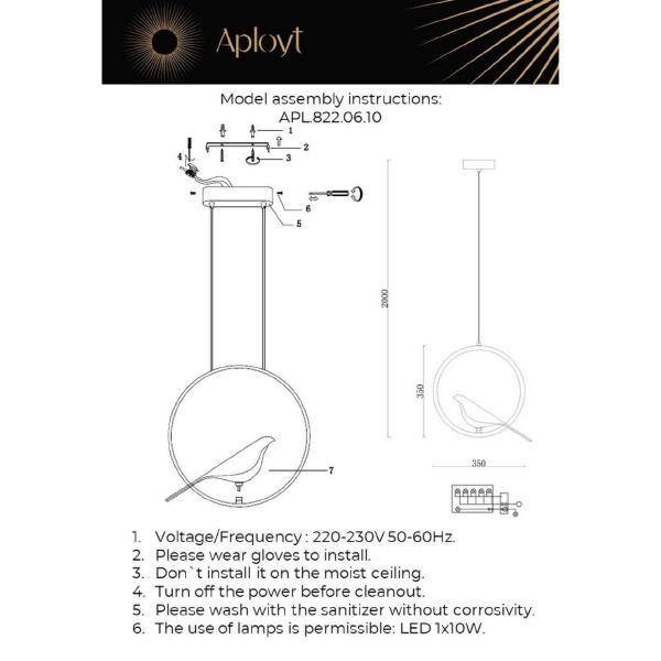 Светильник подвесной Astor APL.822.06.10