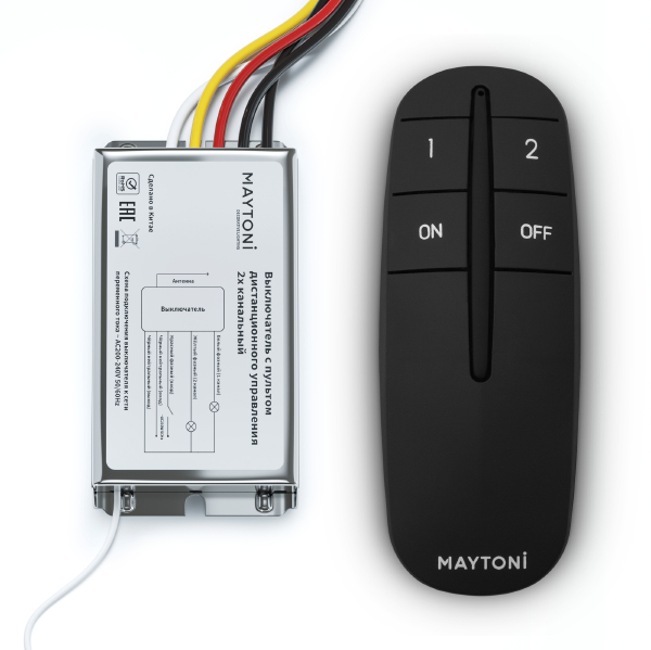 Пульт к светодиодной ленте Пульты для управления освещением MRC002B