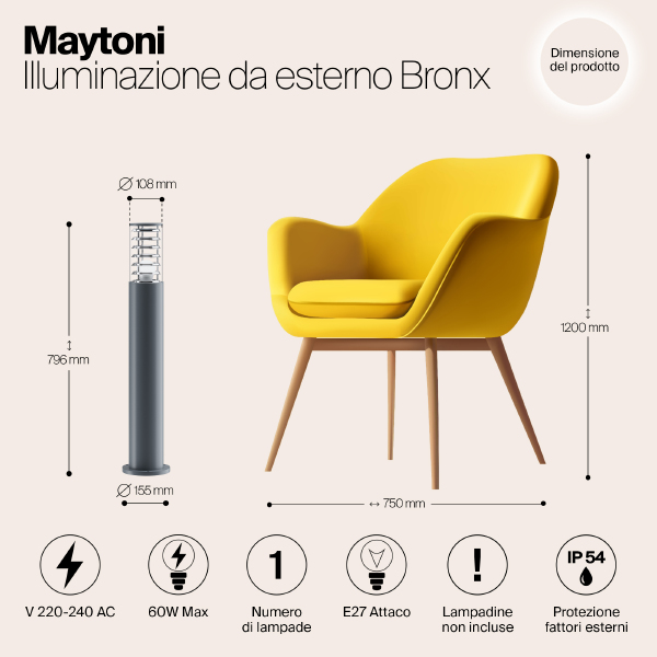 Уличный наземный светильник Bronx O576FL-01GR1