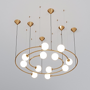 Подвесная люстра Brook 359/12