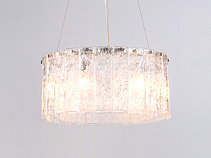 Подвесная люстра 10820 10826/S