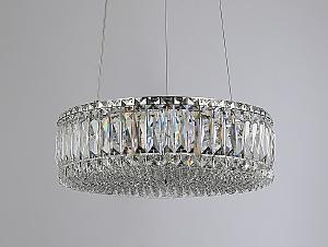 Подвесная люстра 8460 8467/S chrome