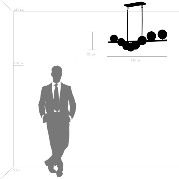 Люстра на штанге Croco 815187
