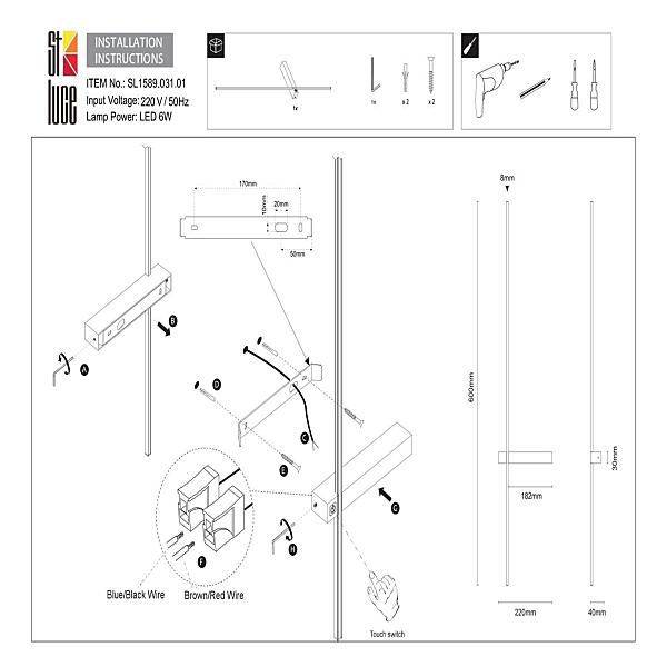 Настенный светильник Astente SL1589.031.01