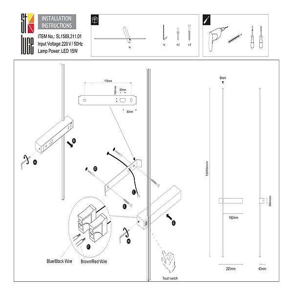 Настенный светильник Astente SL1589.311.01