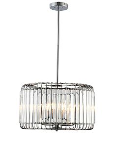 Подвесная люстра Sieglinde 1025-205