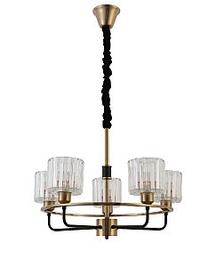 Подвесная люстра Maria 1026-205