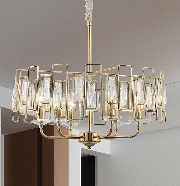 Подвесная люстра Waltraud 1028-206