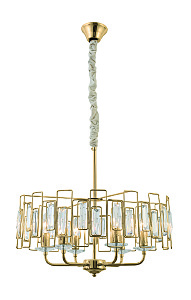 Подвесная люстра Waltraud 1028-206