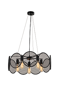 Подвесная люстра Valentina 5131-205