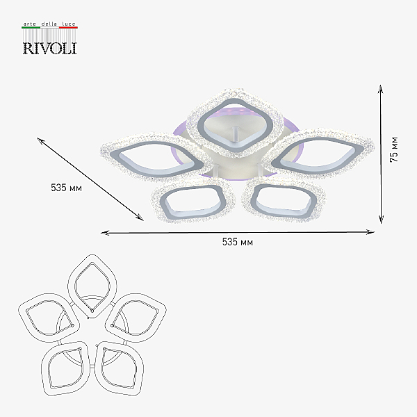 Потолочная люстра Dietlinde 6049-105