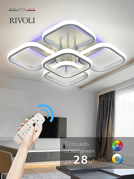 Потолочная люстра Hedwig 6058-105