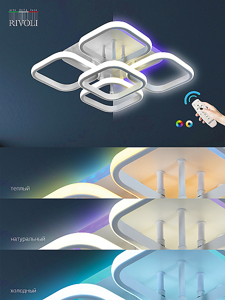 Потолочная люстра Hedwig 6058-105