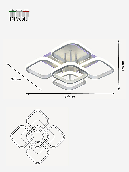 Потолочная люстра Hedwig 6058-105