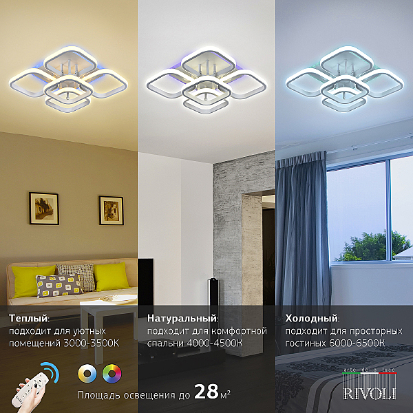 Потолочная люстра Hedwig 6058-105