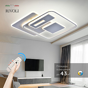 Потолочная люстра Irene 6078-106