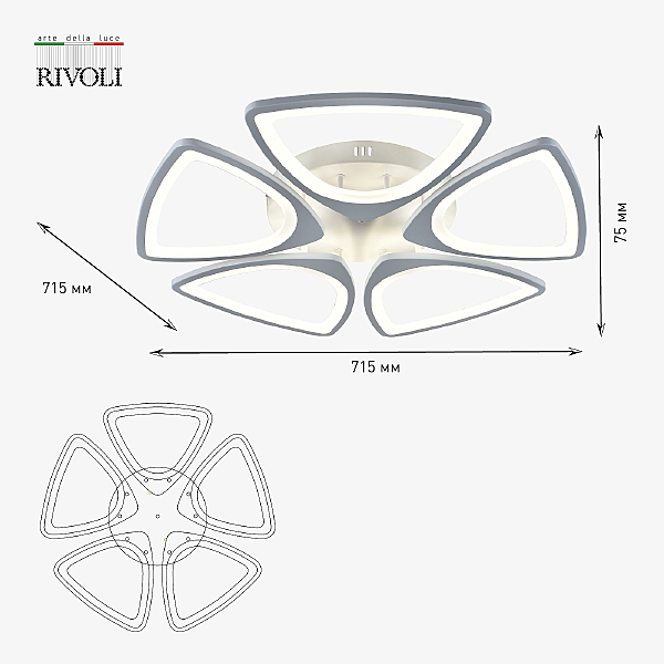 Потолочная люстра Anina 6079-105