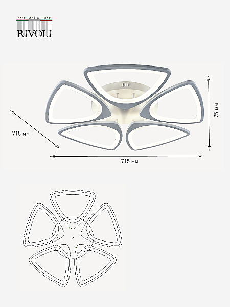 Потолочная люстра Anina 6079-105