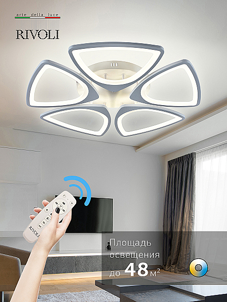 Потолочная люстра Anina 6079-105