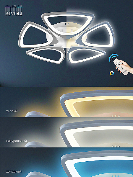 Потолочная люстра Anina 6079-105