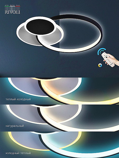 Потолочная люстра Julia 6080-108