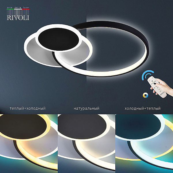 Потолочная люстра Julia 6080-108