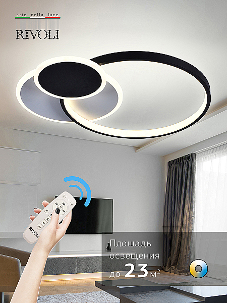 Потолочная люстра Julia 6080-108