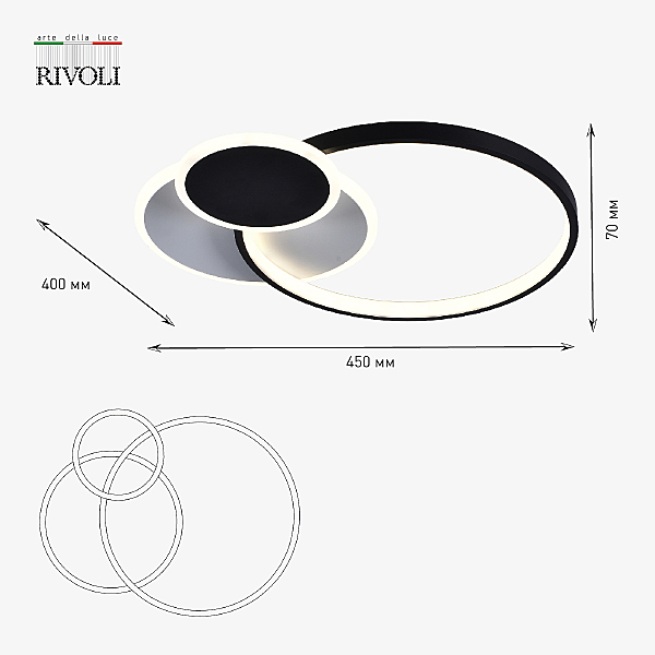 Потолочная люстра Julia 6080-108