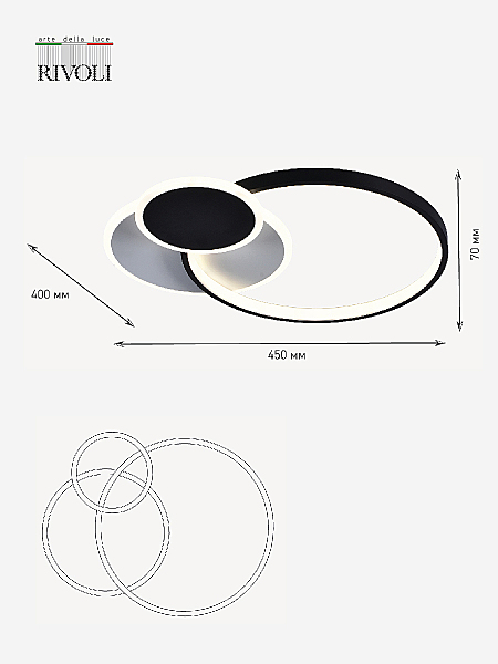 Потолочная люстра Julia 6080-108