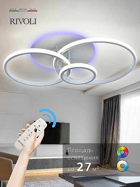 Потолочная люстра Reinhild 6085-103