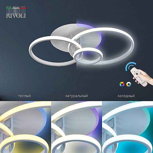 Потолочная люстра Reinhild 6085-103