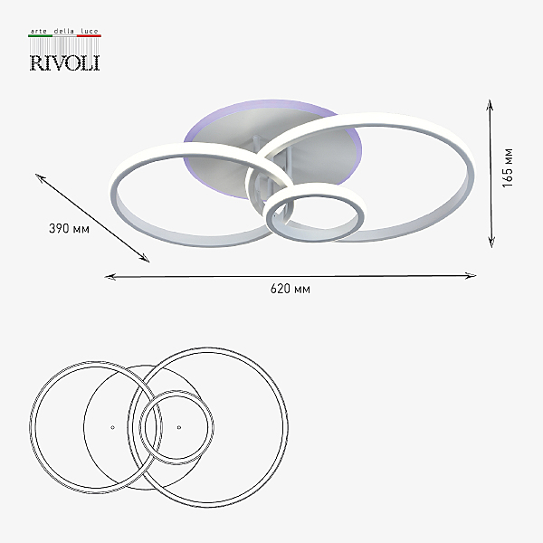 Потолочная люстра Reinhild 6085-103