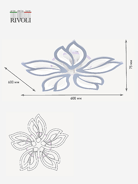 Потолочная люстра Claudia 6087-105