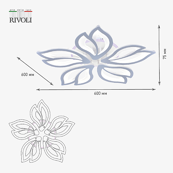 Потолочная люстра Claudia 6087-105