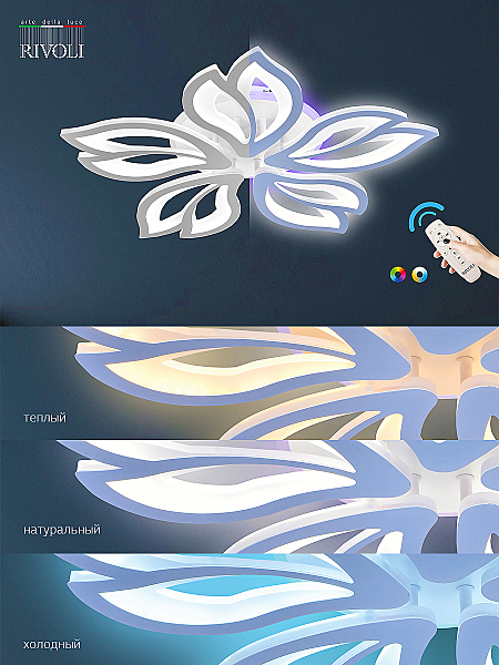 Потолочная люстра Claudia 6087-105