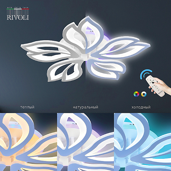 Потолочная люстра Claudia 6087-105