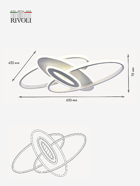 Потолочная люстра Sara 6089-105