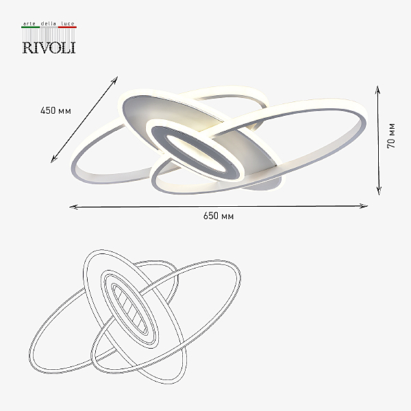 Потолочная люстра Sara 6089-105